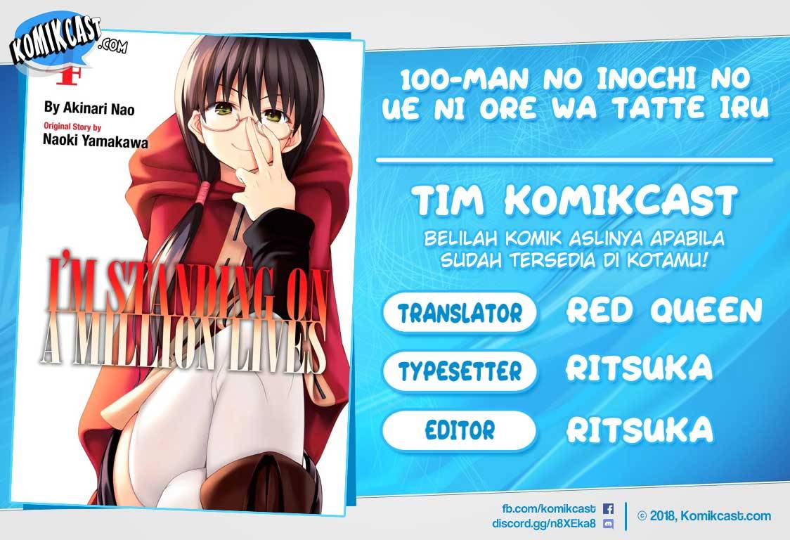 100-man no Inochi no Ue ni Ore wa Tatteiru chapter 19